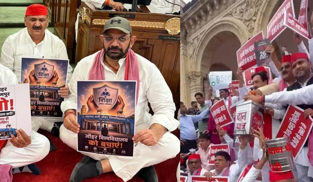 सड़क से सदन तक पहुंचा ‘हल्ला बोल’ सड़क से सदन तक पहुंचा ‘हल्ला बोल’