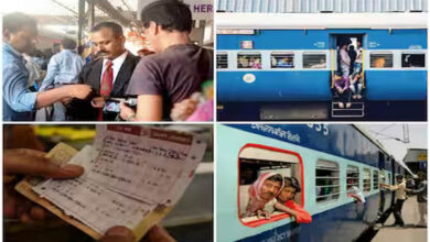 रेलवे का 5 मिनट वाला नियम क्या है? हर यात्री के लिए जानना है बेहद जरूरी