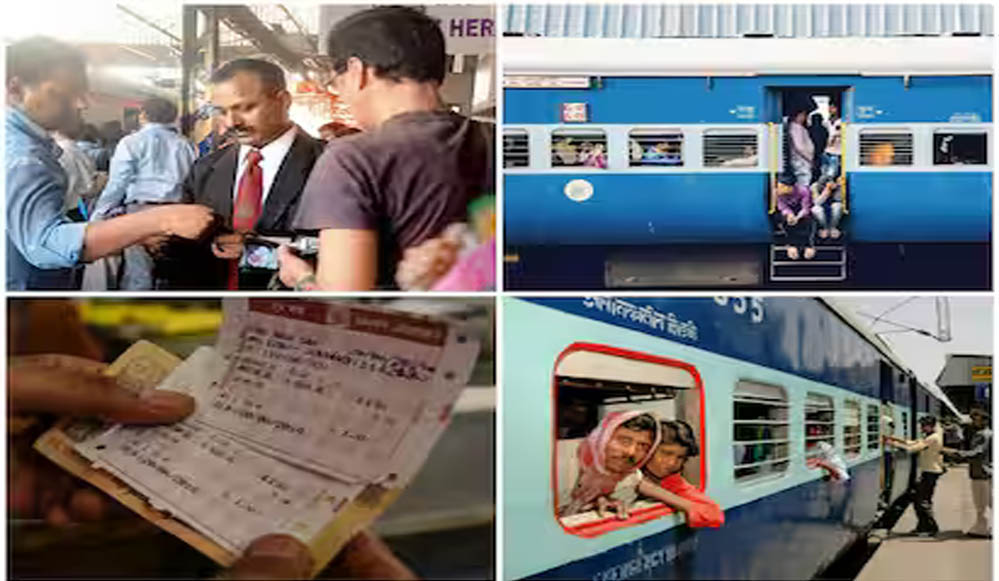 रेलवे का 5 मिनट वाला नियम क्या है? हर यात्री के लिए जानना है बेहद जरूरी
