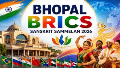 भोपाल में आज से BRICS संस्कृति सम्मेलन, 10 देशों के 100 से अधिक विदेशी मेहमान होंगे शामिल