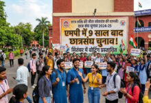 MP में 9 साल बाद लौटेगी छात्र राजनीति की रौनक, इसी सत्र में होंगे छात्रसंघ चुनाव