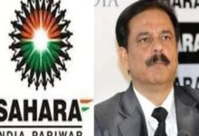 सहारा इंडिया के छह अधिकारियों पर FIR, कर्मचारियों का PF काटकर जमा नहीं करने का आरोप