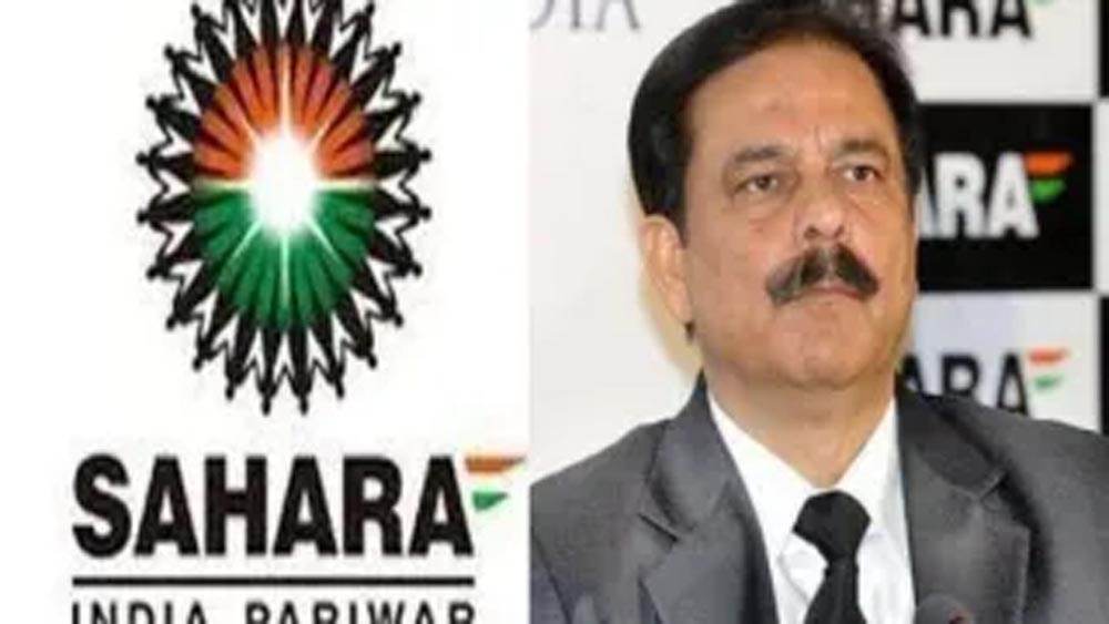 सहारा इंडिया के छह अधिकारियों पर FIR, कर्मचारियों का PF काटकर जमा नहीं करने का आरोप