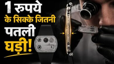 जैकी चैन की कलाई पर दिखी 9.57 करोड़ की घड़ी, मोटाई सिर्फ 1.75mm