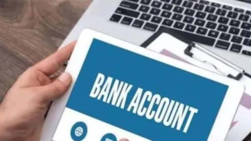 लखनऊ में 3707 म्यूल बैंक खातों का खुलासा, 3364 खाते पुलिस ने कराए फ्रीज लखनऊ में 3707 म्यूल बैंक खातों का खुलासा, 3364 खाते पुलिस ने कराए फ्रीज