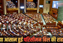 लोकसभा में NDA दो-तिहाई बहुमत से कितना दूर? विपक्ष के 22 सांसदों के बदले रुख से बढ़ी सियासी हलचल