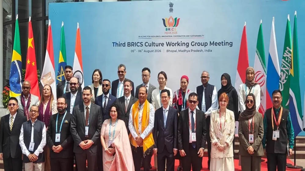 भोपाल में BRICS सम्मेलन का दूसरा दिन, संस्कृति मंत्रियों के घोषणा पत्र के मसौदे पर होगा मंथन भोपाल में BRICS सम्मेलन का दूसरा दिन, संस्कृति मंत्रियों के घोषणा पत्र के मसौदे पर होगा मंथन