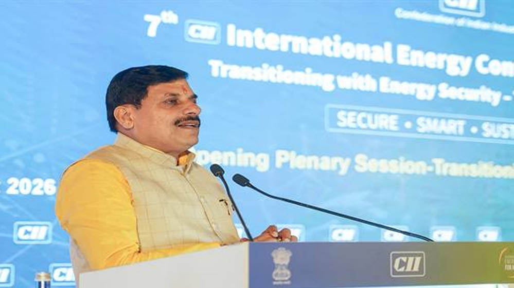 नवीकरणीय ऊर्जा के क्षेत्र में मध्यप्रदेश देश का अग्रणी राज्य : मुख्यमंत्री डॉ. यादव नवीकरणीय ऊर्जा के क्षेत्र में मध्यप्रदेश देश का अग्रणी राज्य : मुख्यमंत्री डॉ. यादव