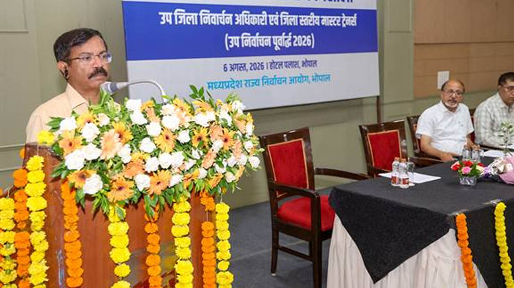 निर्वाचन कार्यों में छोटी सी लापरवाही अविश्वास का बन जाती है कारण : राज्य निर्वाचन आयुक्त श्रीवास्तव निर्वाचन कार्यों में छोटी सी लापरवाही अविश्वास का बन जाती है कारण : राज्य निर्वाचन आयुक्त श्रीवास्तव