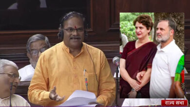 राज्यसभा में जमकर हंगामा, BJP सांसदों के ‘कांग्रेस दफ्तर में मिलेंगे आतंकवादी’ नारे से बढ़ा सियासी विवाद राज्यसभा में जमकर हंगामा, BJP सांसदों के ‘कांग्रेस दफ्तर में मिलेंगे आतंकवादी’ नारे से बढ़ा सियासी विवाद
