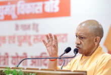 घुमंतू समाज को दर-दर की ठोकरें नहीं खानी पड़ेंगी, सम्मान के साथ मिलेगा विकास का अवसर: मुख्यमंत्री योगी आदित्यनाथ