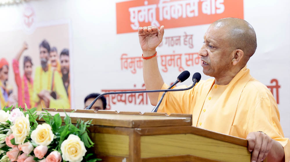 योगी सरकार की पहल पर उच्च शिक्षा संस्थानों में स्थापित होंगी ‘भारतीय ज्ञान परंपरा संवर्धन शोधपीठ’