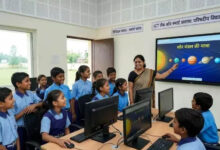 स्मार्ट क्लास और आईसीटी लैब से बदलेगी पढ़ाई की तस्वीर, हर विकासखंड में तैयार होंगे मास्टर ट्रेनर