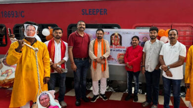 सरगुजा संभाग के 850 श्रद्धालु भारत गौरव ट्रेन से रामलला एवं बाबा विश्वनाथ के दर्शन के लिए रवाना सरगुजा संभाग के 850 श्रद्धालु भारत गौरव ट्रेन से रामलला एवं बाबा विश्वनाथ के दर्शन के लिए रवाना