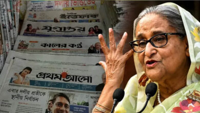 दिल्ली में शेख हसीना की प्रेस कॉन्फ्रेंस से बांग्लादेश में सियासी भूचाल, अखबारों ने जताया कड़ा विरोध दिल्ली में शेख हसीना की प्रेस कॉन्फ्रेंस से बांग्लादेश में सियासी भूचाल, अखबारों ने जताया कड़ा विरोध