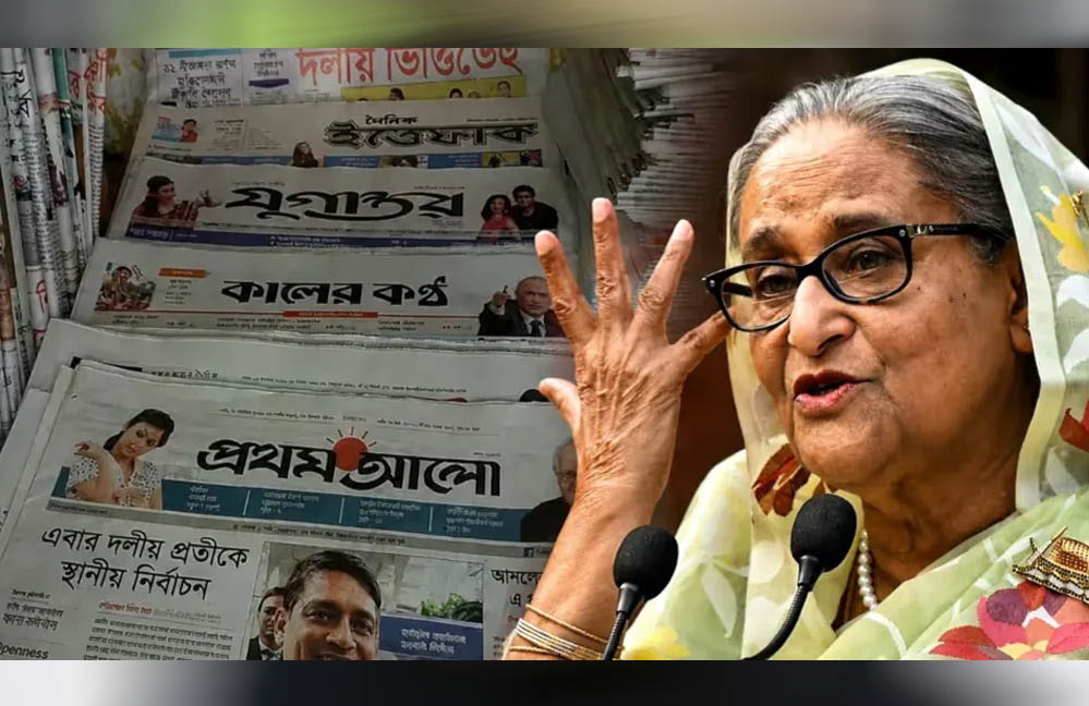 दिल्ली में शेख हसीना की प्रेस कॉन्फ्रेंस से बांग्लादेश में सियासी भूचाल, अखबारों ने जताया कड़ा विरोध