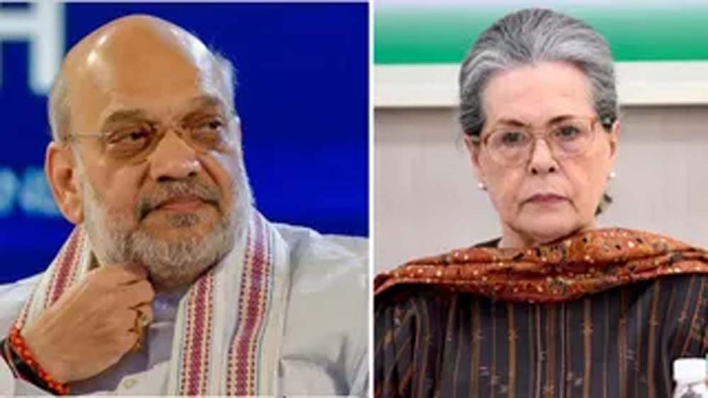 वंदे मातरम् विवाद पर अमित शाह का कांग्रेस पर हमला, सोनिया गांधी से मांगी माफी
