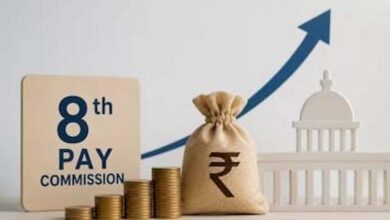 8वें वेतन आयोग में ₹18,000 की बेसिक सैलरी ₹69,000 तक पहुंच सकती है? जानें पूरा गणित