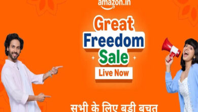 Amazon Great Freedom Sale शुरू, Samsung-Xiaomi समेत फ्लैगशिप स्मार्टफोन्स पर बंपर डिस्काउंट