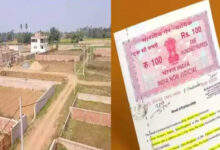 फेसलेस रजिस्ट्री का नया नियम लागू, अब नहीं अटकेगा रजिस्ट्री का काम; जानें आम लोगों को क्या होगा फायदा