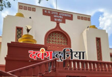 दबंग दुनिया पब्लिकेशन पर ₹48 करोड़ की GST रिकवरी, फर्जी सर्कुलेशन और विज्ञापन आय का आरोप