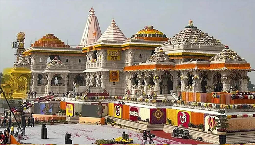 ‘राम मंदिर में कोई घोटाला नहीं हुआ’, ₹3300 करोड़ के हिसाब-किताब पर बड़ा खुलासा; सिर्फ यहां मिली गड़बड़ी ‘राम मंदिर में कोई घोटाला नहीं हुआ’, ₹3300 करोड़ के हिसाब-किताब पर बड़ा खुलासा; सिर्फ यहां मिली गड़बड़ी