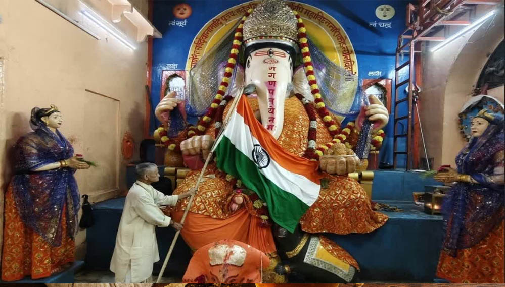 महाकाल की नगरी का अनोखा मंदिर, 11 अगस्त को मनाएगा आजादी का पर्व; जानें 1947 की खास गणना महाकाल की नगरी का अनोखा मंदिर, 11 अगस्त को मनाएगा आजादी का पर्व; जानें 1947 की खास गणना