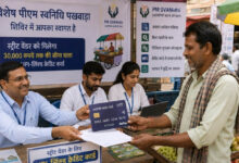 प्रदेश में 1 से 15 अगस्त तक आयोजित हो रहा विशेष स्वनिधि पखवाड़ा