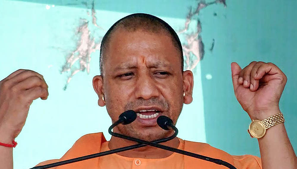 चाचा-भतीजे की जोड़ी लूटने निकल जाती थी’, CM योगी का सपा पर तीखा हमला चाचा-भतीजे की जोड़ी लूटने निकल जाती थी’, CM योगी का सपा पर तीखा हमला