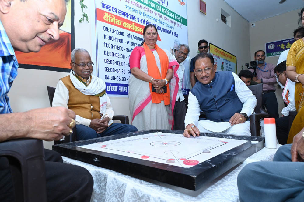 रायपुर : जरूरतमंदो की संजीवनी बना छत्तीसगढ़ का समाज कल्याण मॉडल रायपुर : जरूरतमंदो की संजीवनी बना छत्तीसगढ़ का समाज कल्याण मॉडल