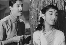 फ्लॉप फिल्म ‘हम दोनों’ के अमर गीत, साहिर लुधियानवी ने रचा इतिहास