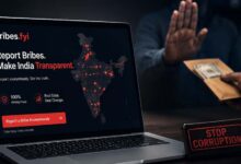 रिश्वतखोरी पर नजर रखेगा ये नया प्लेटफॉर्म! गुमनाम तरीके से दर्ज करें सरकारी दफ्तर का अनुभव