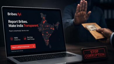 रिश्वतखोरी पर नजर रखेगा ये नया प्लेटफॉर्म! गुमनाम तरीके से दर्ज करें सरकारी दफ्तर का अनुभव