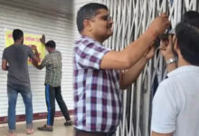 Bhopal Sealing News: भोपाल में 90 हजार दुकानों पर सीलिंग का खतरा, 4 लाख लोगों की रोजी-रोटी पर संकट!