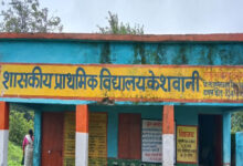 शा.प्रा.वि. केसवानी में पत्रकारों को जानकारी देने से मना, बोले बिना लिखित आदेश जवाब नहीं देंगे