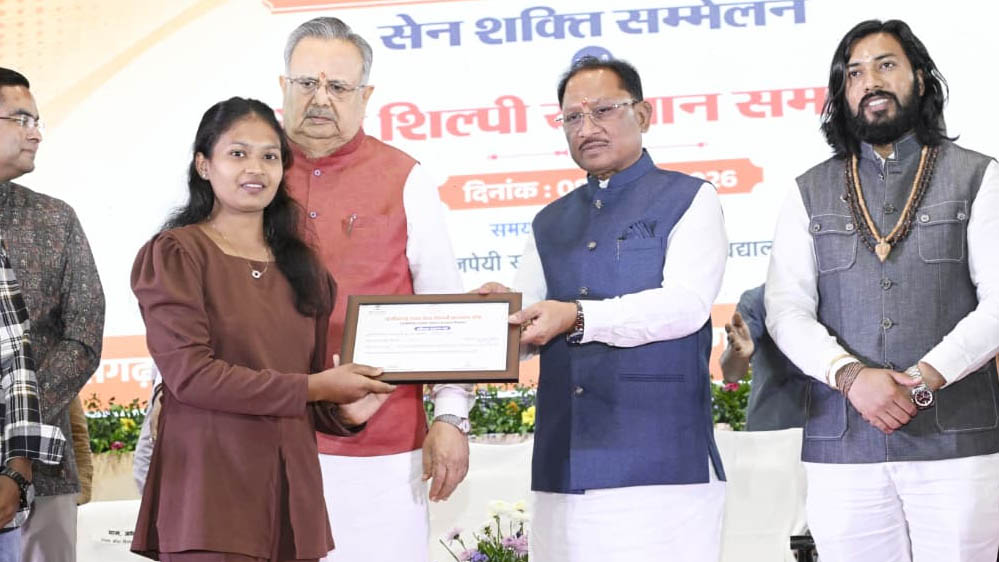 सेन समाज सनातन परंपराओं और सामाजिक समरसता का मजबूत आधार : मुख्यमंत्री विष्णु देव साय सेन समाज सनातन परंपराओं और सामाजिक समरसता का मजबूत आधार : मुख्यमंत्री विष्णु देव साय