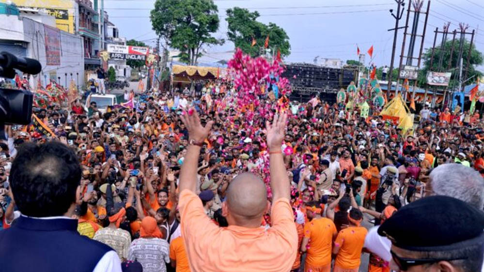 मेरठ में शिवभक्तों पर आज पुष्पवर्षा करेंगे मुख्यमंत्री योगी मेरठ में शिवभक्तों पर आज पुष्पवर्षा करेंगे मुख्यमंत्री योगी
