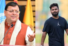 Rishabh Pant की देर रात गुहार पर CM Dhami का एक्शन: क्रिकेटर ने की ये बड़ी मांग, मिला मदद का भरोसा