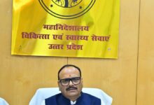 फ्लू को लेकर यूपी में अलर्ट, अस्पतालों में दवा-ऑक्सीजन का पर्याप्त स्टॉक