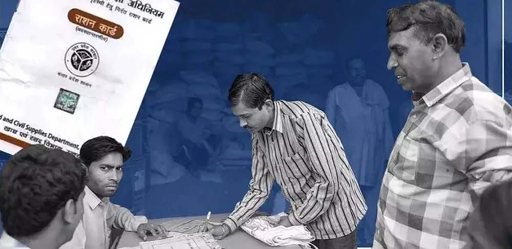 यूपी में पारिवारिक योजना के नियम बदले, अब इन 5 दस्तावेजों से साबित होगी उम्र यूपी में पारिवारिक योजना के नियम बदले, अब इन 5 दस्तावेजों से साबित होगी उम्र