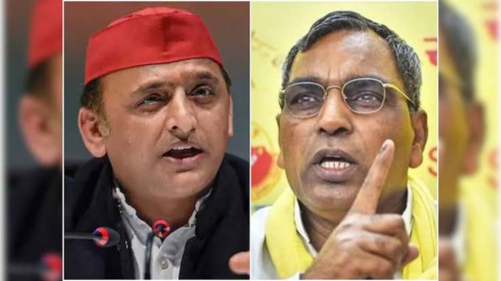 मुस्लिम वोट के डर से चुप हैं अखिलेश’… बलरामपुर कांड पर ओपी राजभर का हमला मुस्लिम वोट के डर से चुप हैं अखिलेश’… बलरामपुर कांड पर ओपी राजभर का हमला