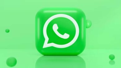 WhatsApp में आएगा नया Offers & Updates फोल्डर, अलग दिखेंगे ऑफर और डील्स WhatsApp में आएगा नया Offers & Updates फोल्डर, अलग दिखेंगे ऑफर और डील्स