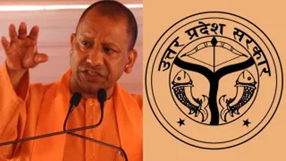यूपी में युवाओं को होटल उद्योग से जोड़कर रोजगारपरक प्रशिक्षण देगा कौशल विकास मिशन यूपी में युवाओं को होटल उद्योग से जोड़कर रोजगारपरक प्रशिक्षण देगा कौशल विकास मिशन