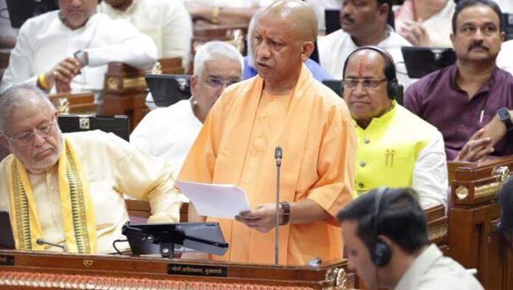 जिन्होंने रामभक्तों पर गोलियां चलवाईं, वही साधु-संतों और श्रीराम जन्मभूमि मंदिर को कर रहे बदनाम: सीएम योगी जिन्होंने रामभक्तों पर गोलियां चलवाईं, वही साधु-संतों और श्रीराम जन्मभूमि मंदिर को कर रहे बदनाम: सीएम योगी