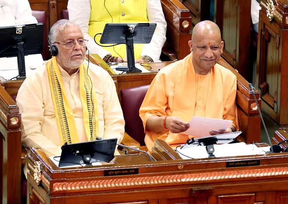 किसानों पर मेहरबान योगी सरकार, अनुपूरक बजट में खेती-किसानी की प्रगति को दी गई रफ्तार किसानों पर मेहरबान योगी सरकार, अनुपूरक बजट में खेती-किसानी की प्रगति को दी गई रफ्तार