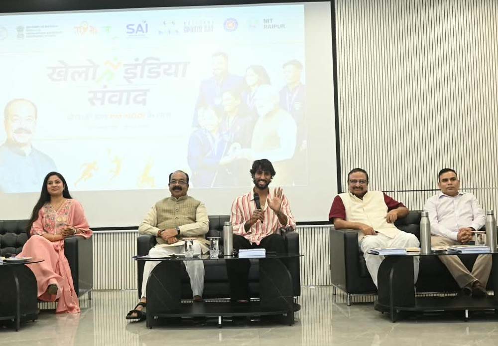 उप मुख्यमंत्री  अरुण साव ‘खेलो इंडिया संवाद’ कार्यक्रम में हुए शामिल