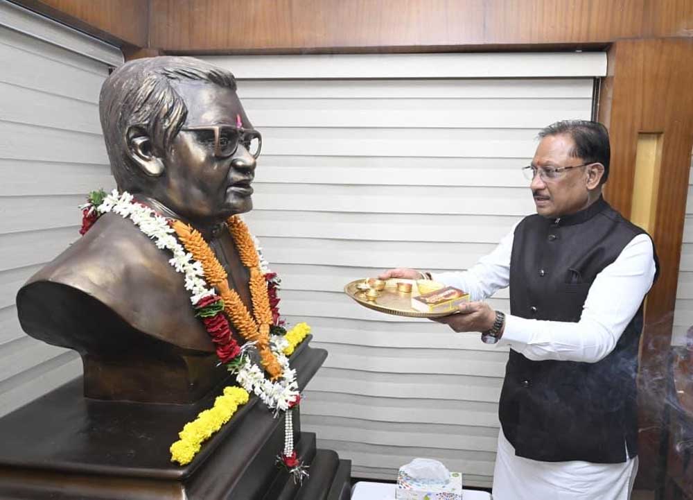 अटल जी के संकल्प और दूरदर्शी नेतृत्व ने छत्तीसगढ़ को दी नई पहचान, सुशासन और अंत्योदय की राह पर आगे बढ़ रहा प्रदेश : मुख्यमंत्री साय अटल जी के संकल्प और दूरदर्शी नेतृत्व ने छत्तीसगढ़ को दी नई पहचान, सुशासन और अंत्योदय की राह पर आगे बढ़ रहा प्रदेश : मुख्यमंत्री साय