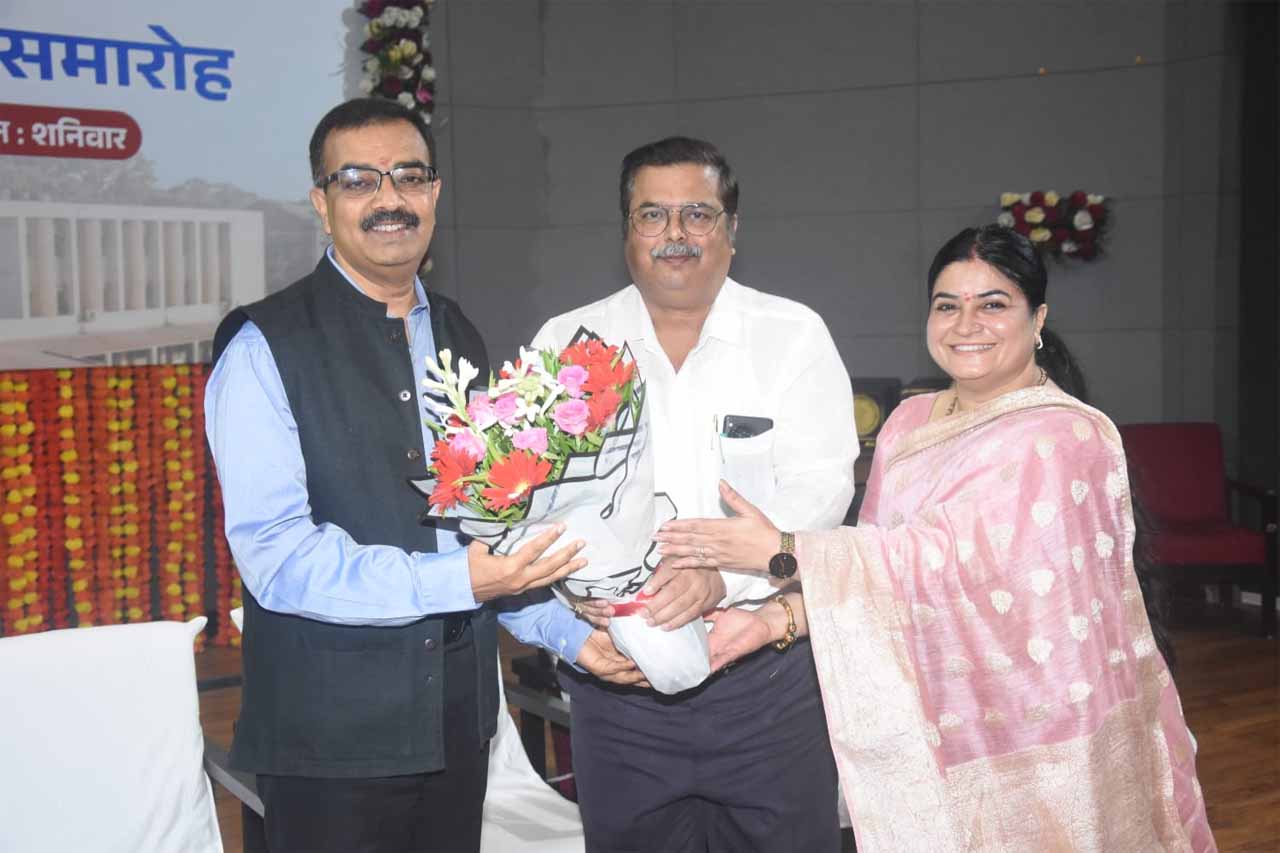 56वें स्थापना दिवस पर बरकतउल्ला विश्वविद्यालय का बड़ा संकल्प, शोध और छात्रहित से गढ़ेगा उत्कृष्टता की नई पहचान 56वें स्थापना दिवस पर बरकतउल्ला विश्वविद्यालय का बड़ा संकल्प, शोध और छात्रहित से गढ़ेगा उत्कृष्टता की नई पहचान