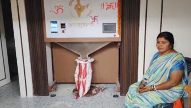 अन्नपूर्णा ग्रेन एटीएम से आसान हुआ राशन वितरण, 650 बीपीएल परिवारों को मिल रही सुविधा