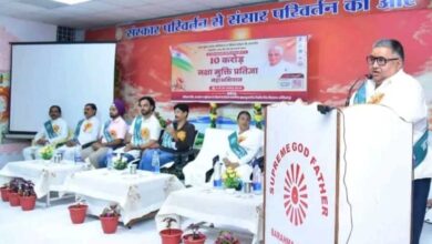 ब्रह्माकुमारीज़, अंबिकापुर में  ‘नशा मुक्त युवा, विकसित भारत संकल्प अभियान’  के कार्यक्रम में पर्यटन, संस्कृति एवं धर्मस्व मंत्री  राजेश अग्रवाल हुए शामिल